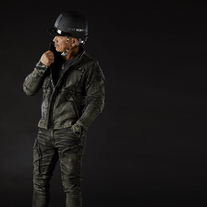 楽天市場】NEXT WORKERZ ネクストワーカーズ ワークウェア NWZ DENIM 
