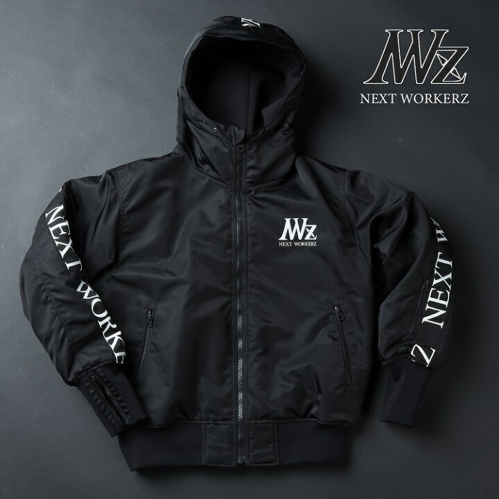 楽天市場】【限定モデル】NEXT WORKERZ ネクストワーカーズ ワーク 