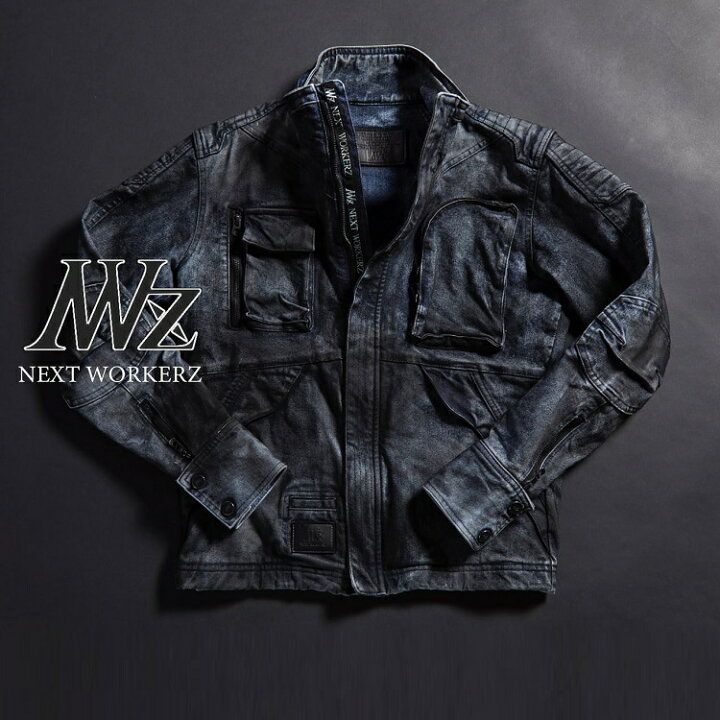 楽天市場】【超限定MONSTER】NEXT WORKERZ ネクストワーカーズ ワーク 