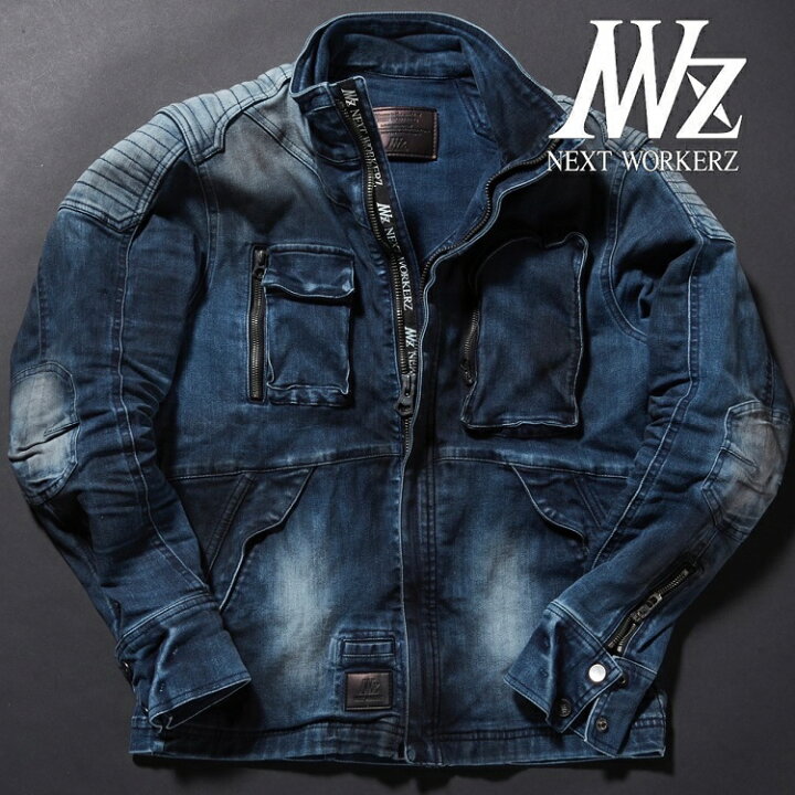 楽天市場】【限定生産】NEXT WORKERZ×だてもの ワークウェア NWZ DENIM 
