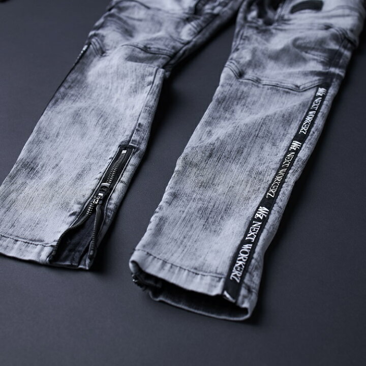 楽天市場】NEXT WORKERZ ネクストワーカーズ ワークウェア NWZ DENIM 