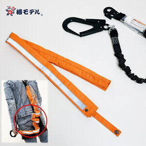 �y��R/�h���������[�h�J�o�[�z�փ��f�� �������[�h�p ��R/�h���J�o�[ LK �������[�h�J�o�[�̂� �ė����~�p���֘A