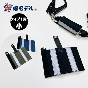 y[։zփf ^Cv1 p[hp VbNAu\[oJo[ z EEh (OD) ė~p֘A VbNAu\[o[Jo[ Pi