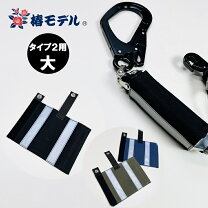 楽天市場】ショックアブソーバー 2種の通販