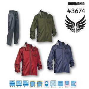 ���C���E�F�A �J�b�p #3674�C�[�O���N���X ���� �h�� �ϐ���10000(mmH2O)�ȏ� ������5000(g/m2�E24hrs)�ȏ� �쐼�H�� ���C���}�j�A