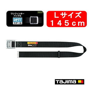 yVKiΉzy145cmLTCYz ^W} TAJIMA tn[lXSїpxg X`[tBK[obNBSL145-BK ė~pK ubN ƃxg