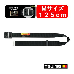 yVKiΉzy125cmMTCYz^W} TAJIMA tn[lXSїpxg A~tBK[obNBABM125-BK ė~pK ubN ƃxg