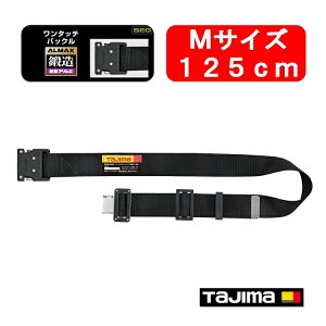 yVKiΉzy125cmMTCYz^W} TAJIMA tn[lXSїpxg bA~^b`obNBWBM125-BK ė~pK ubN ƃxg