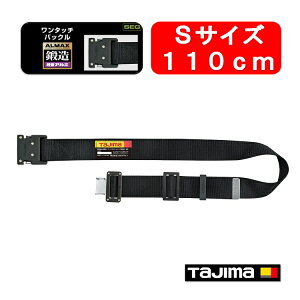 yVKiΉzy110cmSTCYz^W} TAJIMA tn[lXSїpxg bA~^b`obNBWBS110-BK ė~pK ubN ƃxg
