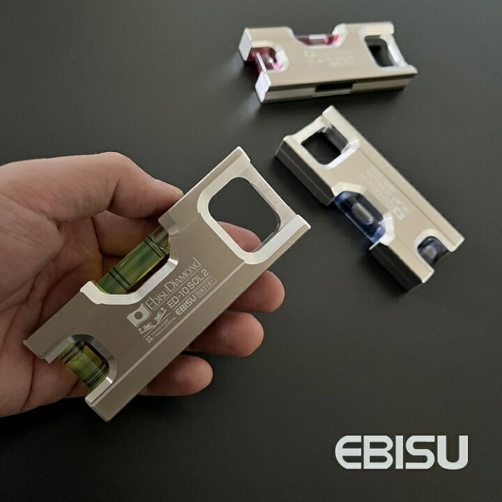 楽天市場】アルミ削り出し エビス EBISU 水平器 ソリッドレベル2 ED 