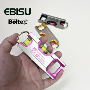 ボルテックス×エビス Boltex×EBISU 水平器 ソリッドレベル2 BE-10SOL2 100mm アルミ削り出し 超強力マグネット 足場組立