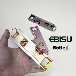 ボルテックス×エビス Boltex×EBISU 水平器 ソリッドレベル2 BE-15SOL2 150mm アルミ削り出し 超強力マグネット 足場組立