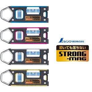 �V�������� ������ ���ݍH���x�� STRONG-MAG 100mm 170N�ƊE�ŋ��}�O�l�b�g�t�� 73476�u���[ 73477�s���N 73481�V���o�[ 73482 �S�[���h