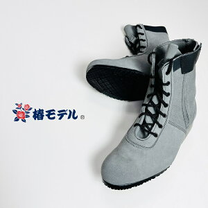 փf SC Z[teBV[Y BP-11O[ {v xAvZ[teBu[cSC {vJIS ݔh ~ G[