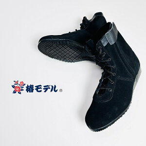 փf SC Z[teBV[Y BP-11ubN {v xAvZ[teBu[cSC {vJIS ݔh ~ G[