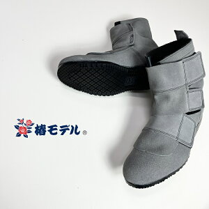 փf SC Z[teBV[Y WP-21O[ nڃZ[teBu[cV[g^Cv {vJISxAv ݔh~ G[