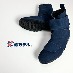 փf SC Z[teBV[Y WP-21lCr[ nڃZ[teBu[cV[g^Cv {vJISxAv ݔh~ G[