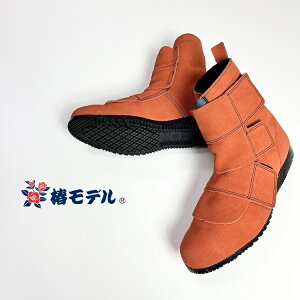 փf SC Z[teBV[Y WP-21IW nڃZ[teBu[cV[g^Cv {vJISxAv ݔh~ G[