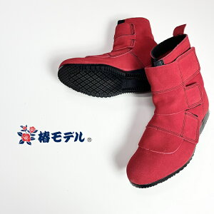 փf SC Z[teBV[Y WP-21bh nڃZ[teBu[cV[g^Cv {vJISxAv ݔh~ G[