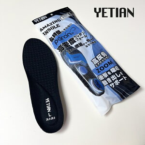 CGe YETIAN C\[ ~ N84 ACWOC\[ MEL