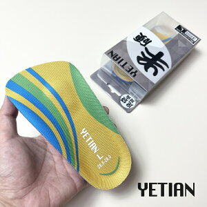 CGe YETIAN C\[ ~ N81 n[tC\[ n[h MEL ܂ɂ