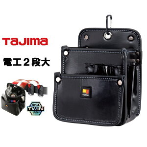 ^W} TAJIMA  cCtbN ZtE SFKBN-DK2L2H E dH2i cCtbN