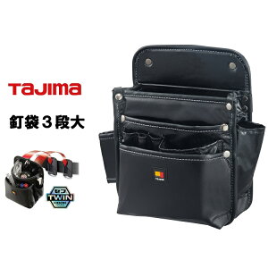 ^W} TAJIMA  cCtbN ZtE SFKBN-KG3L2H E B3i cCtbN