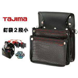 ^W} TAJIMA  cCtbN NRZtE SFKBG-KG2S2H E G B2i cCtbN ΐEldl