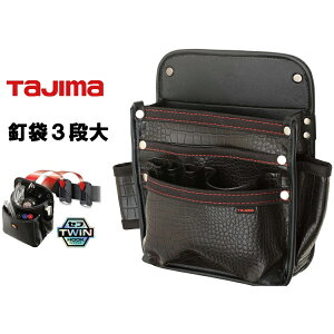 ^W} TAJIMA  cCtbN NRZtE SFKBG-KG3L2H E G B3i cCtbN