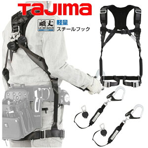 yn[lX[hZbgz^W} TAJIMA S A1HSKR-WL5BK nIn[lXHS  KR150FA VOL5 _uZbg X`[ ڃobNn[lX ^惉[h X`[tbN VK