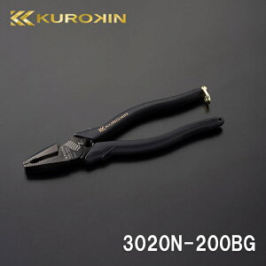 �y���[���։z�t�W�� FUJIYA �����V���[�Y 3020N-200BG �ΐc�p���[�y���`�iKUROKIN�j�o�����@�\�t�� 200mm