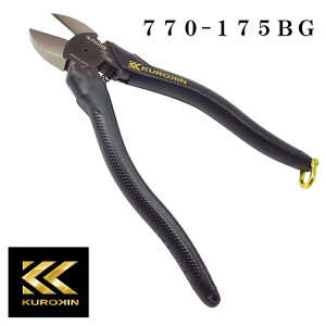 �y���[���։z�t�W�� FUJIYA �����V���[�Y 770-175BG �d�H���l���̓j�b�p�iKUROKIN�j175mm