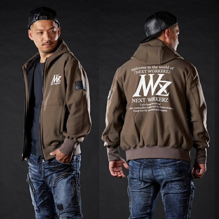 楽天市場】NEXT WORKERZ ネクストワーカーズ ワークウェア NWZ HOODIE 