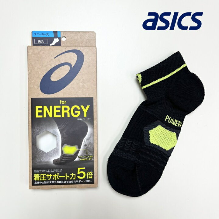 楽天市場】アシックス asics ソックス 靴下 A010-571-801 ENERGY 