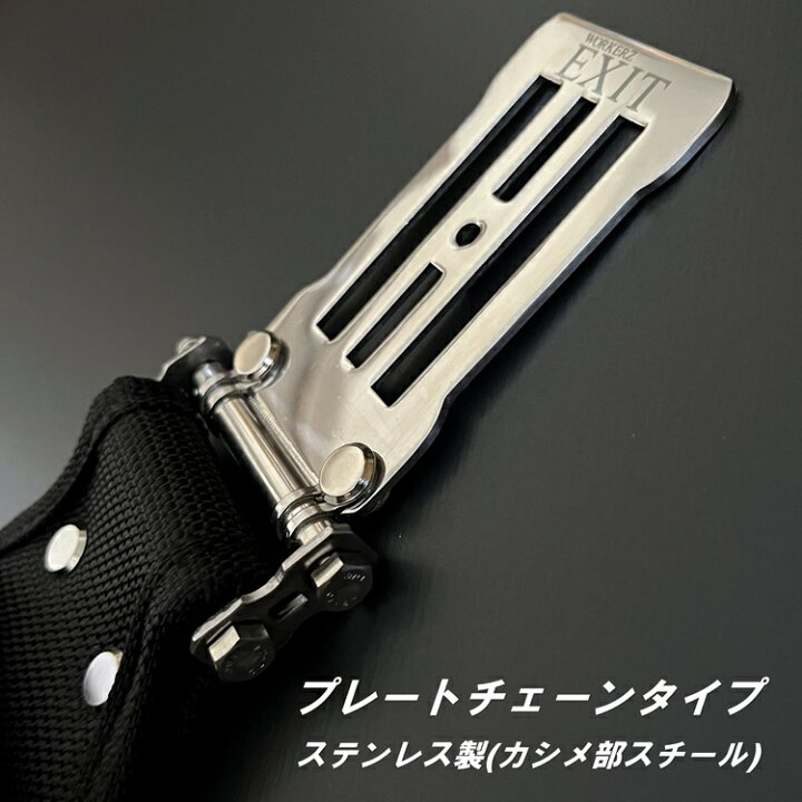 楽天市場】WORKERZ EXIT NWZ ツールケース EXTHD02BK 2段差し 工具差し 