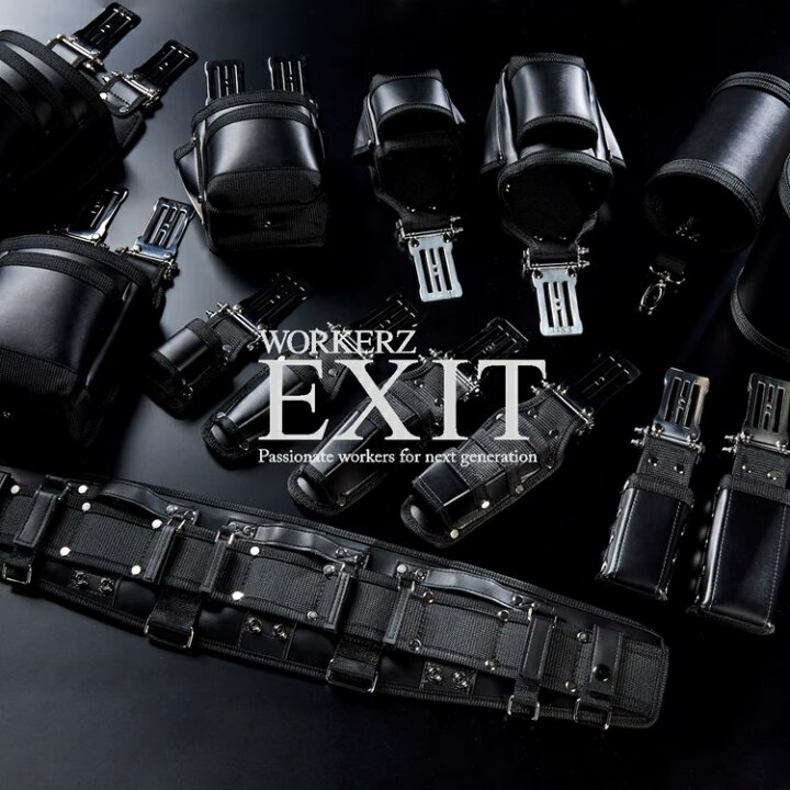 楽天市場】【メール便可】WORKERZ EXIT NWZ パーツ部品 EXTC01 リペア 