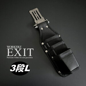 WORKERZ EXIT NWZ c[P[X EXTHD03LBK 3iLTCY H Hz_[ EXIT [J[Y COWbgNEXTWORKERZ lNXg[J[Y