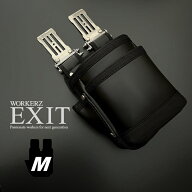 WORKERZ EXIT NWZ 腰袋 EXTKB02MBK 腰袋2段 Mサイズ 中 EXIT ワーカーズ イグジットNEXTWORKERZ ネクスト…