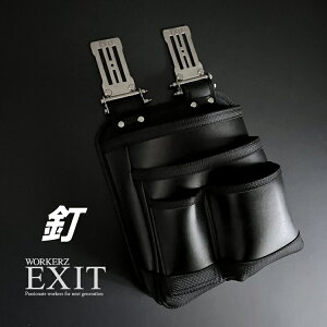 WORKERZ EXIT NWZ  EXTKBBK B EXIT [J[Y COWbgNEXTWORKERZ lNXg[J[Y