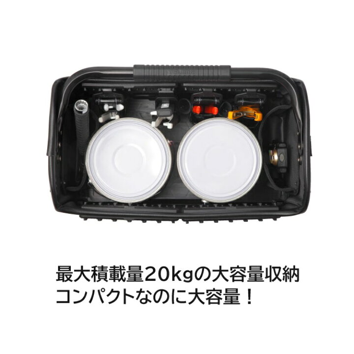 楽天市場】タジマ TAJIMA 工具箱 ツールボックス TB-TBAG セフツール 