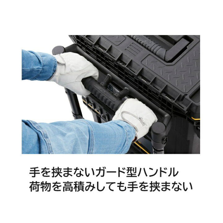 楽天市場】タジマ TAJIMA 台車 CT-DHTOR セフ台車折りたたみ式 セフ 