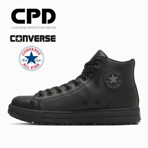CPD �R���o�[�X CONVERSE ���S�C ALL STAR PS II HI 33702721 �I�[���X�^�[�Z�[�t�e�B�V���[�Y �u���b�N���m�N���[�� �v���X�j�[�J�[ �n�C�J�b�g�V���[���[�X �R JSAA�K�i