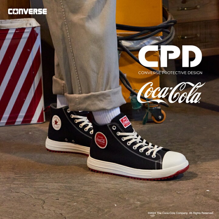 楽天市場】【2024SS限定】CPD コンバース CONVERSE コカ・コーラ Coca 