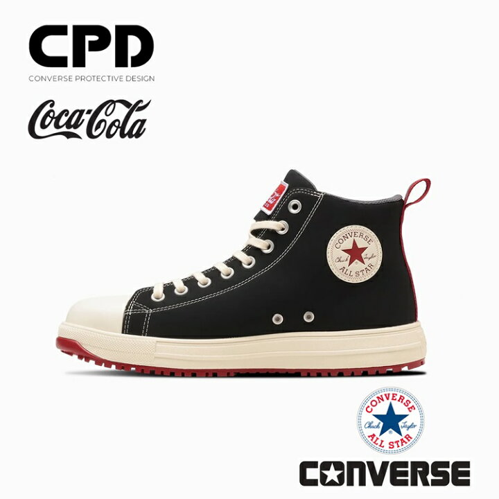 楽天市場】【2024SS限定】CPD コンバース CONVERSE コカ・コーラ Coca 