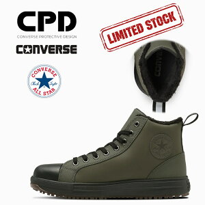 yzy2024AWzCPD Ro[X CONVERSE h SC I[X^[PS WG2 HI ALL STAR PS WG2 HI@33701650 I[X^[Z[teBV[Y h{Af R JSAAKi vXj[J[