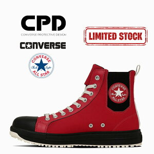 y2025FWzCPD Ro[X CONVERSE SC I[X^[PSTChSA ALL STAR PS SIDEGORE DB HI bh 33701960 I[X^[Z[teBV[Y TChSA V[[X R JSAAKi vXj[J[
