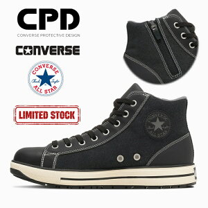 �y2026SS����zCPD �R���o�[�X CONVERSE ���S�C ALL STAR PS II DM Z HI 33702741 �u���b�N�f�j�� �I�[���X�^�[�Z�[�t�e�B�V���[�Y �v���X�j�[�J�[ �T�C�h�W�b�v �n�C�J�b�g�V���[���[�X �R JSAA�K�i