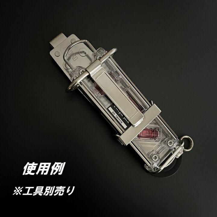 楽天市場】【ショートタイプ】三貴MIKI 工具ホルダー 工具差し SPH50  