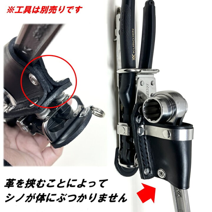 楽天市場】【特注ホルダー】三貴MIKI 工具差し 工具ホルダー SPH50RS-B 