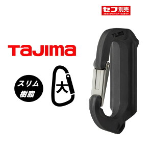 yXz^W} TAJIMA ZtEHz_[X SFSKHR-CL  XJri ZtHz_[